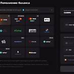 gg bet промокоды